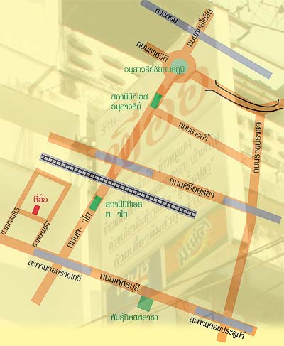 1411973516-1923attach-o